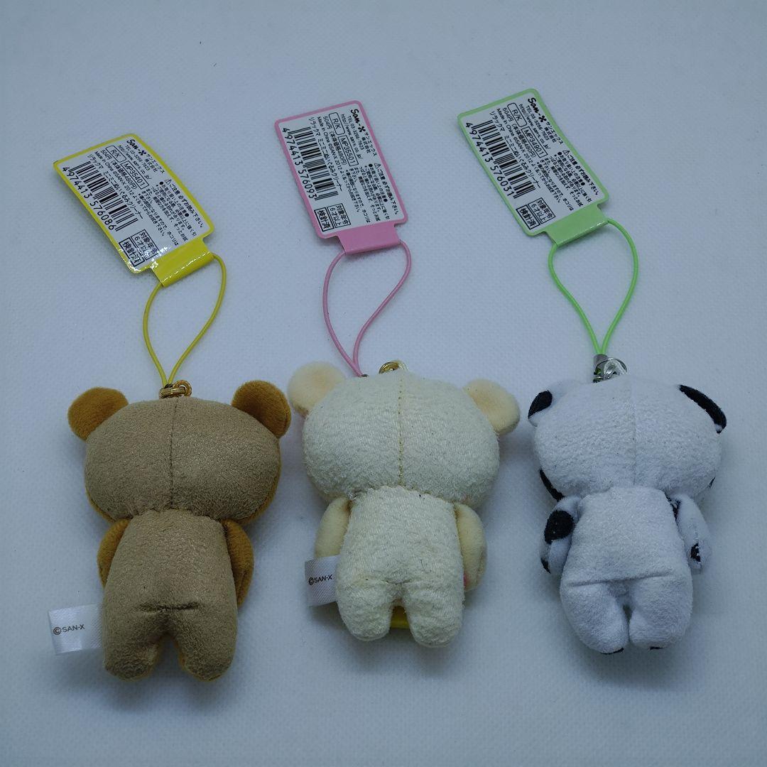 タグ付きレア★2012年製 リラックマ ミニミニぬいぐるみクリーナー3個セット