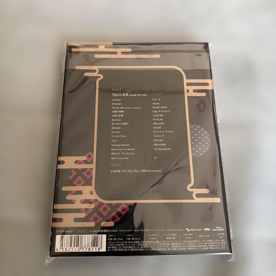 【新品未開封】This is 忍者 少年忍者 LIVE 2025