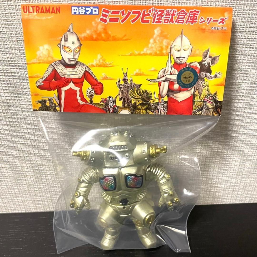 キングジョー レギュラー系ゴールド　MAXTOY One up　ソフビ