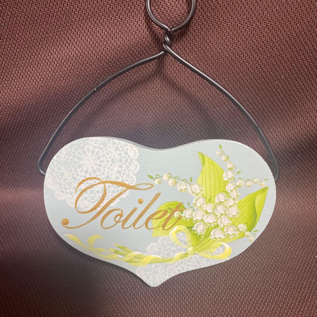 フェイスタオル　ゆめページ