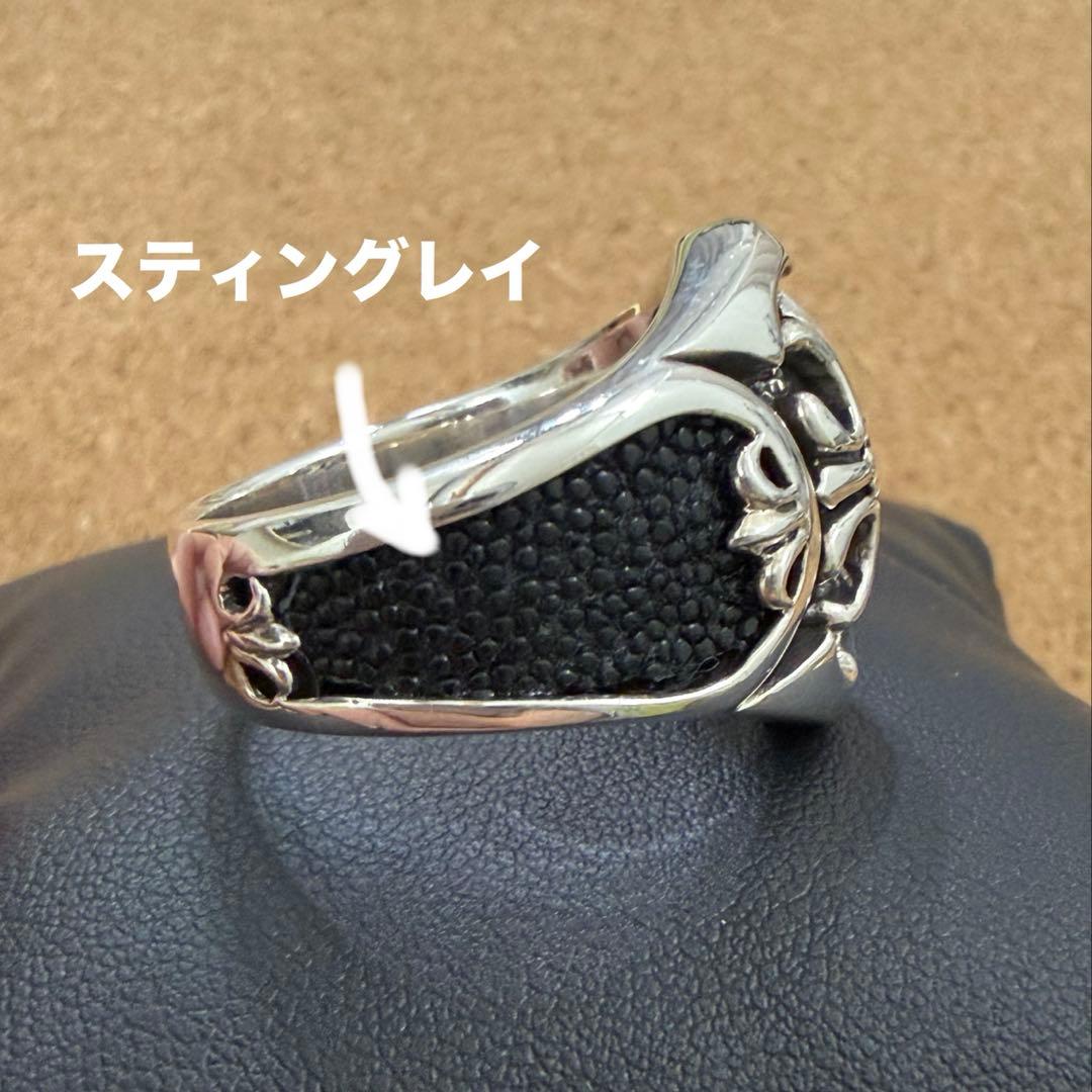 【リング】シルバー925 刻印あり スティングレイ入り(開運) 十字架 タイ産