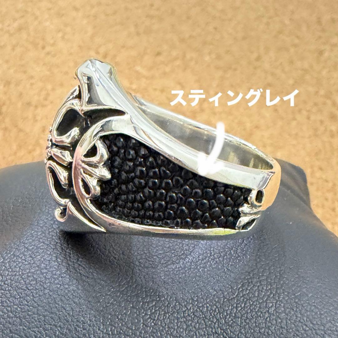 【リング】シルバー925 刻印あり スティングレイ入り(開運) 十字架 タイ産
