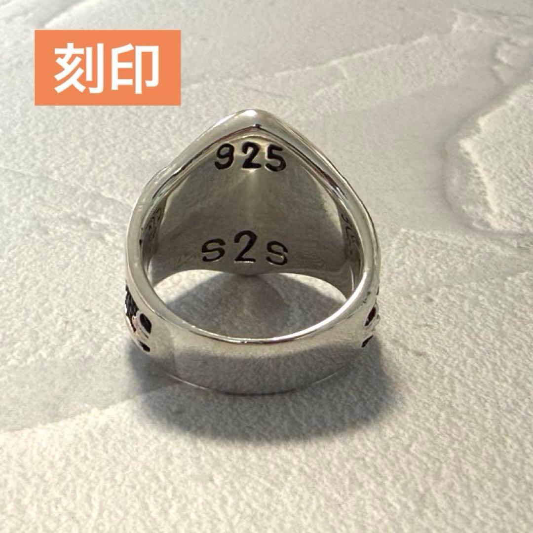 【リング】シルバー925 刻印あり スティングレイ入り(開運) 十字架 タイ産