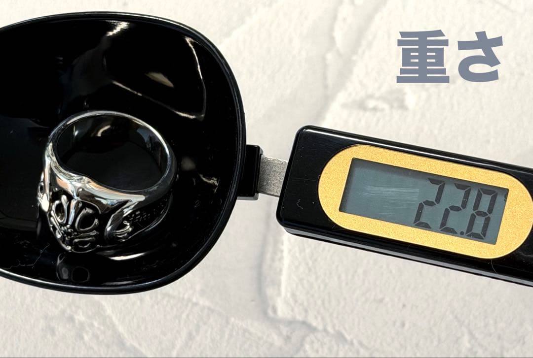 【リング】シルバー925 刻印あり スティングレイ入り(開運) 十字架 タイ産