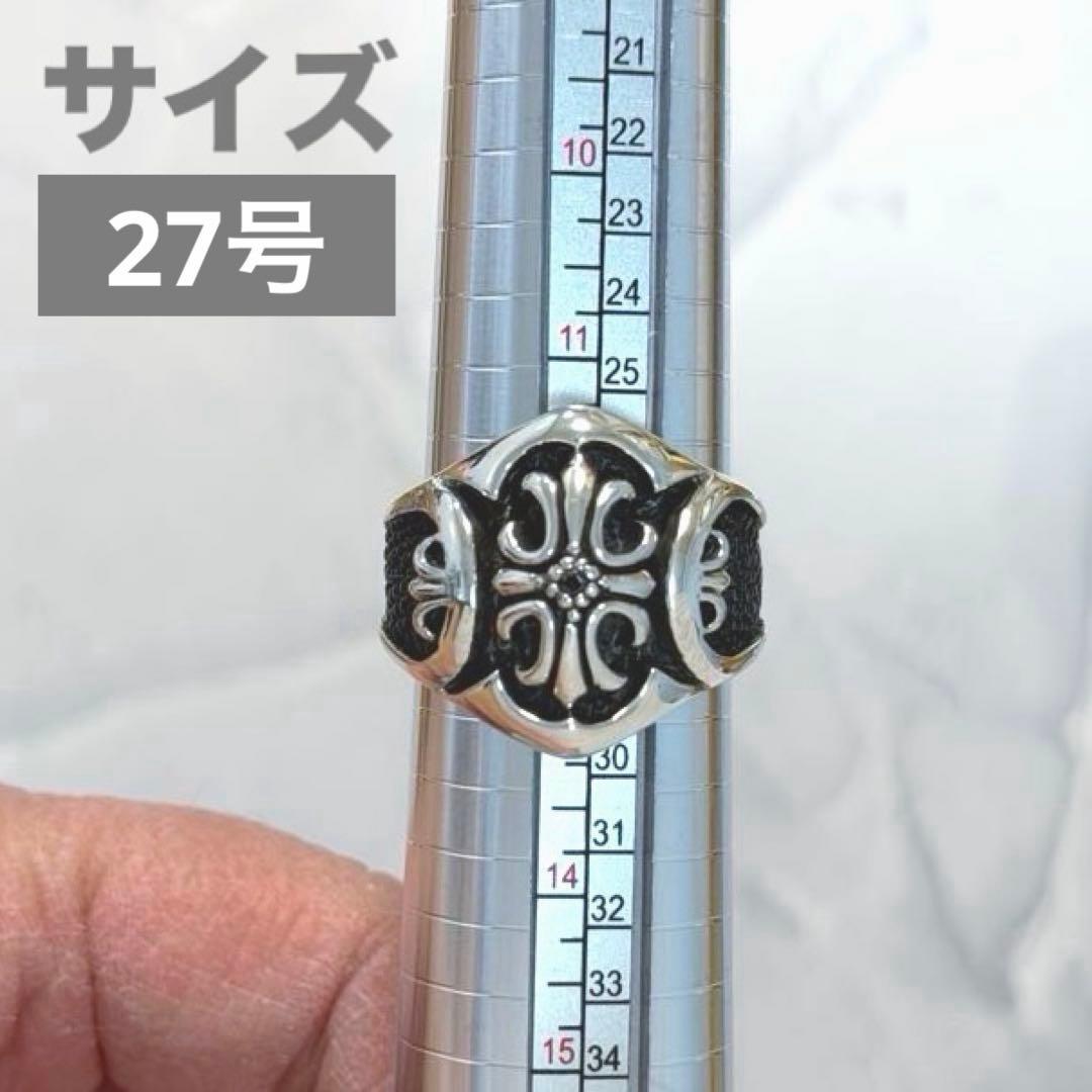 【リング】シルバー925 刻印あり スティングレイ入り(開運) 十字架 タイ産