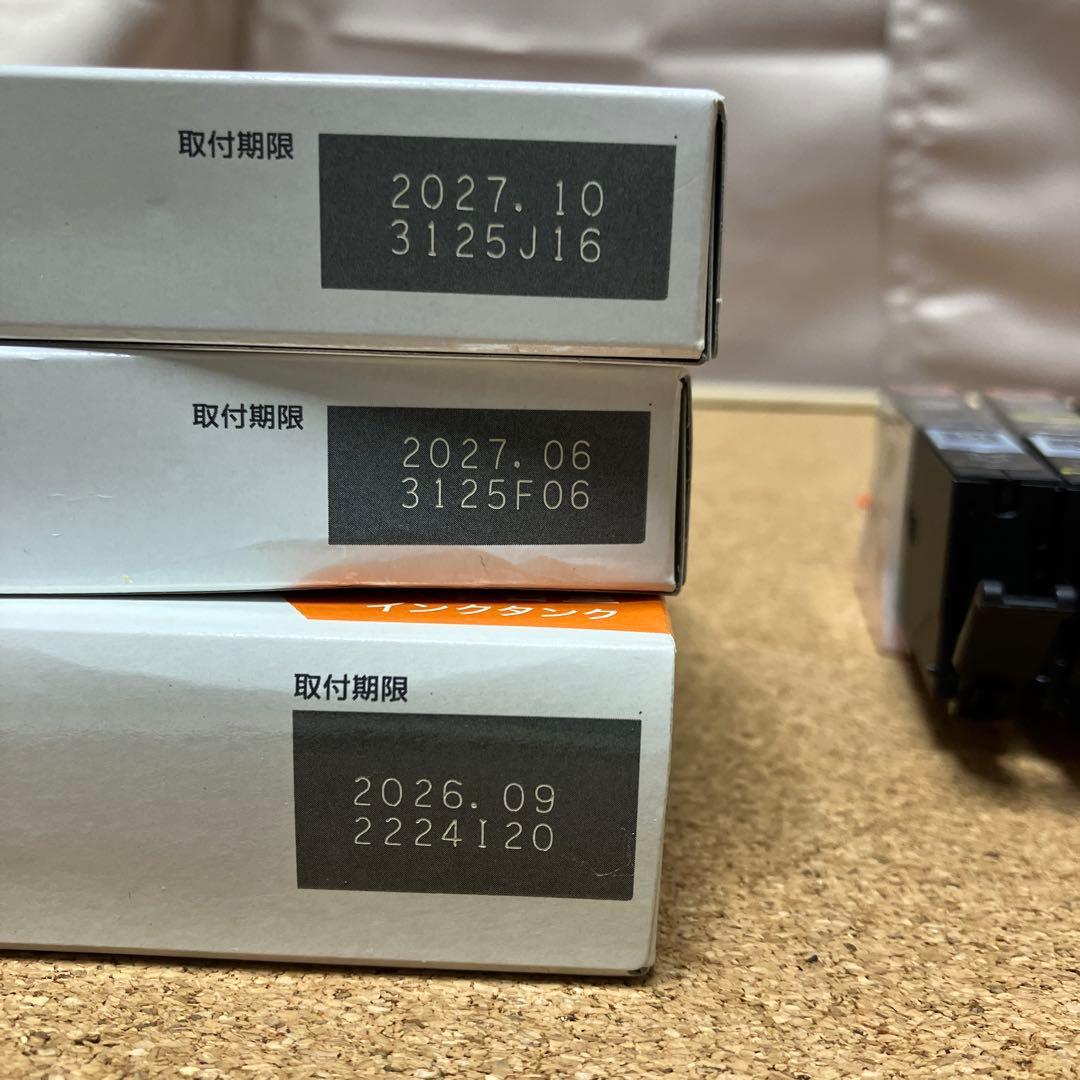 PIXUS 330 331 インクタンクセット6色　7個　新品　　canon