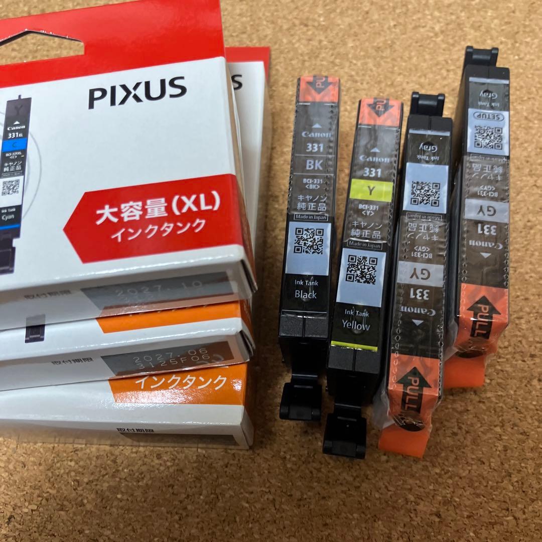 PIXUS 330 331 インクタンクセット6色　7個　新品　　canon
