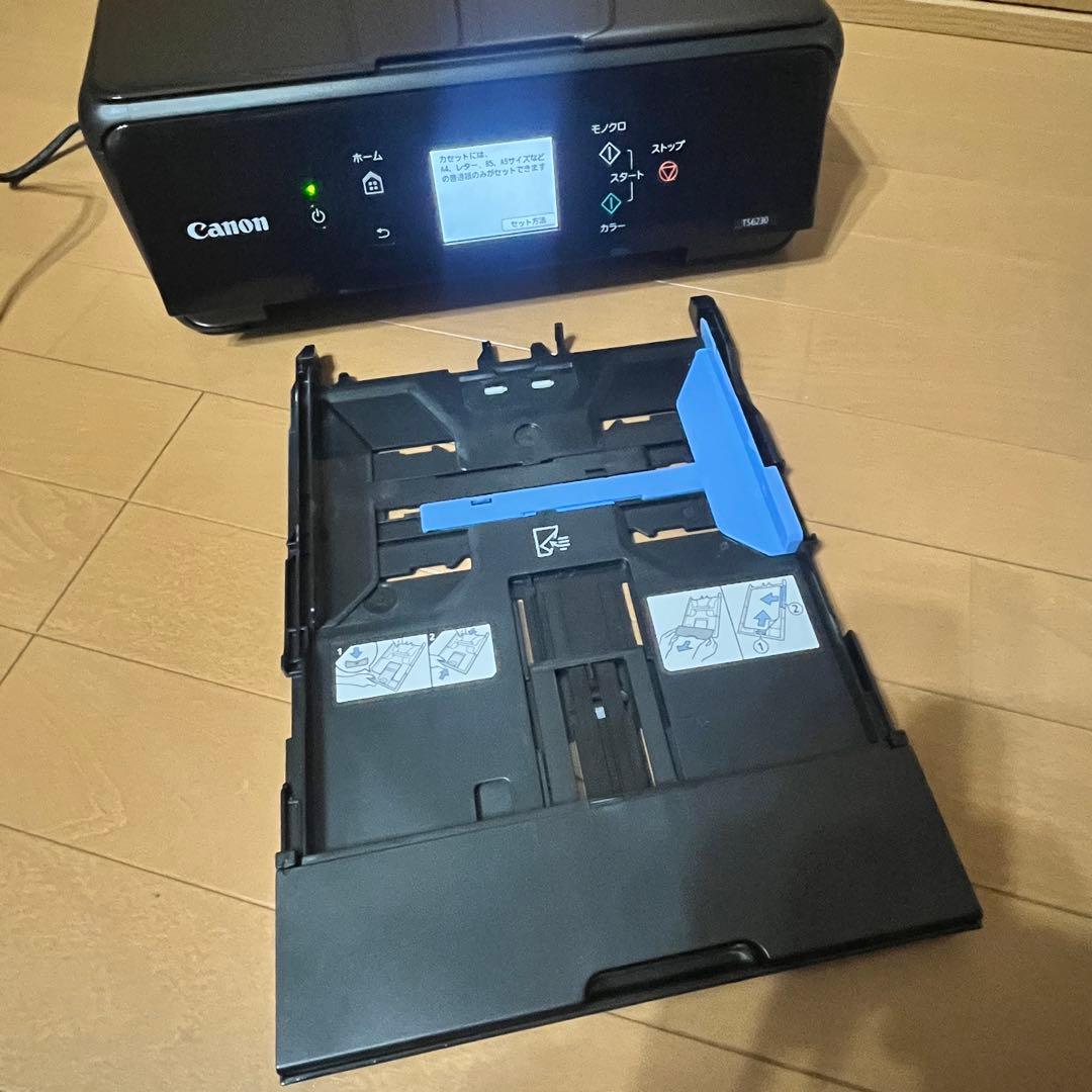 キヤノンプリンター TS6230完動品 ノズルチェックOK