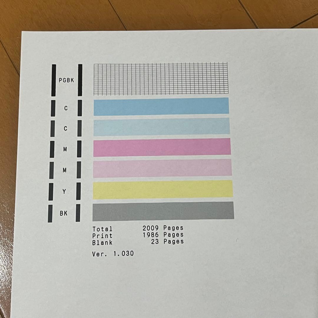 キヤノンプリンター TS6230完動品 ノズルチェックOK