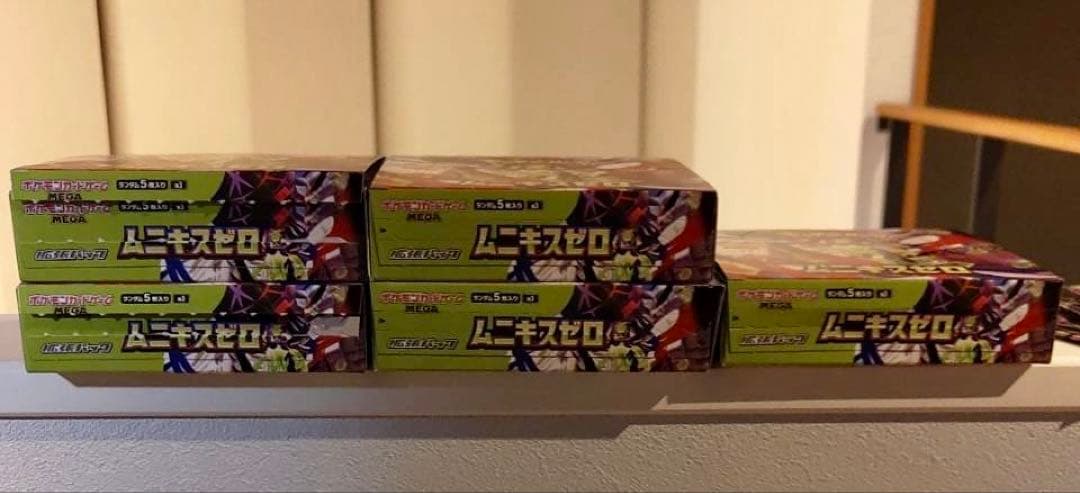j*@様 ムニキスゼロサーチ済み5BOX+10パック
