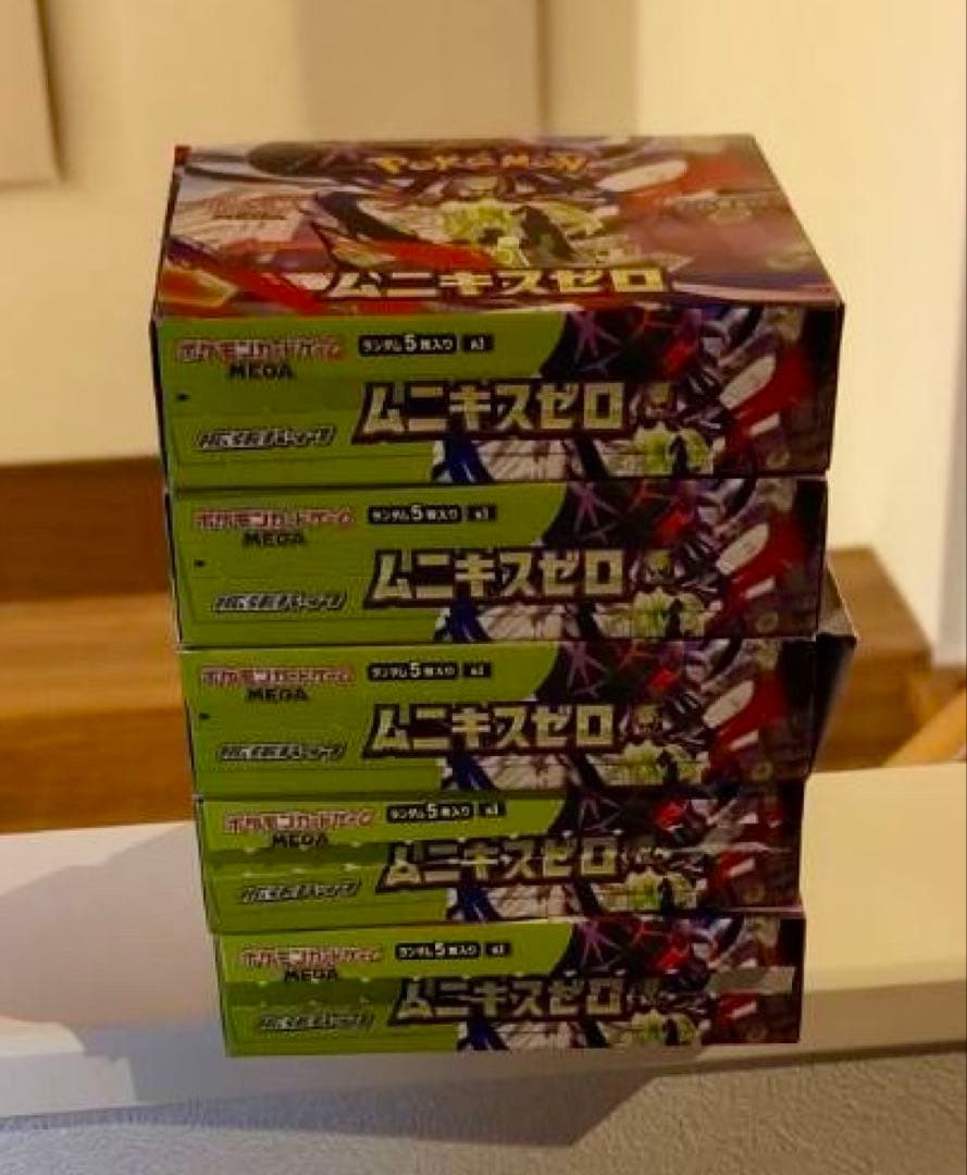 j*@様 ムニキスゼロサーチ済み5BOX+10パック