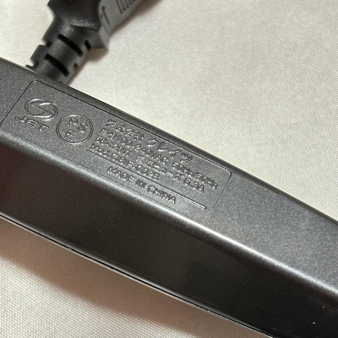 クレイツイオン アイロン ケリーポータブル(CIBIF-G02B)