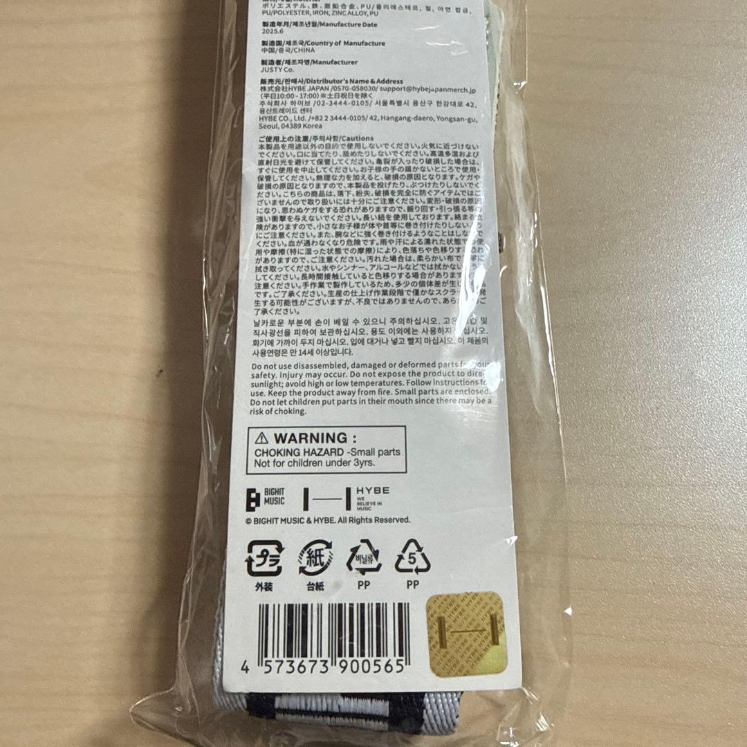 ミュージシャン #RUNSEOKJIN_EP.TOUR in JAPAN