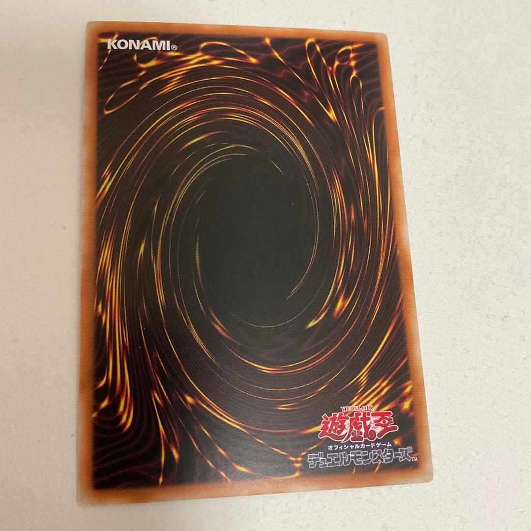 遊戯王　M・HERO ファーネス　プリズマ　アジア