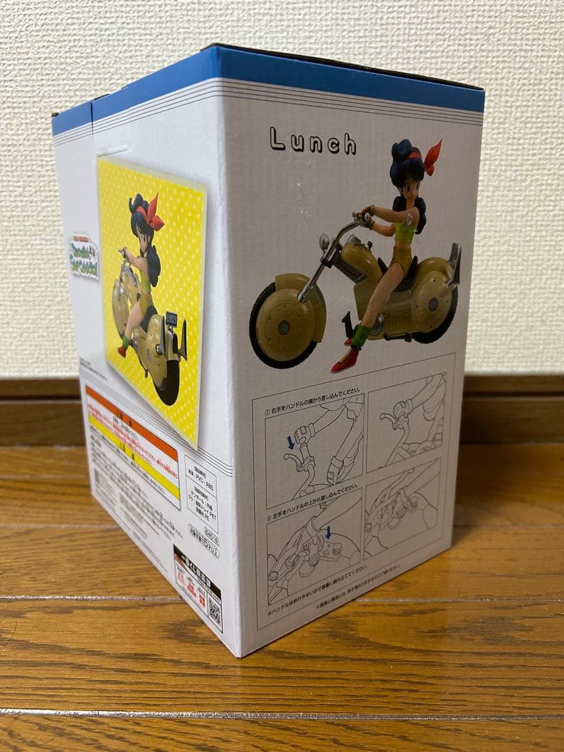 一番くじ ドラゴンボール SNAP COLLECTION D賞　ランチ