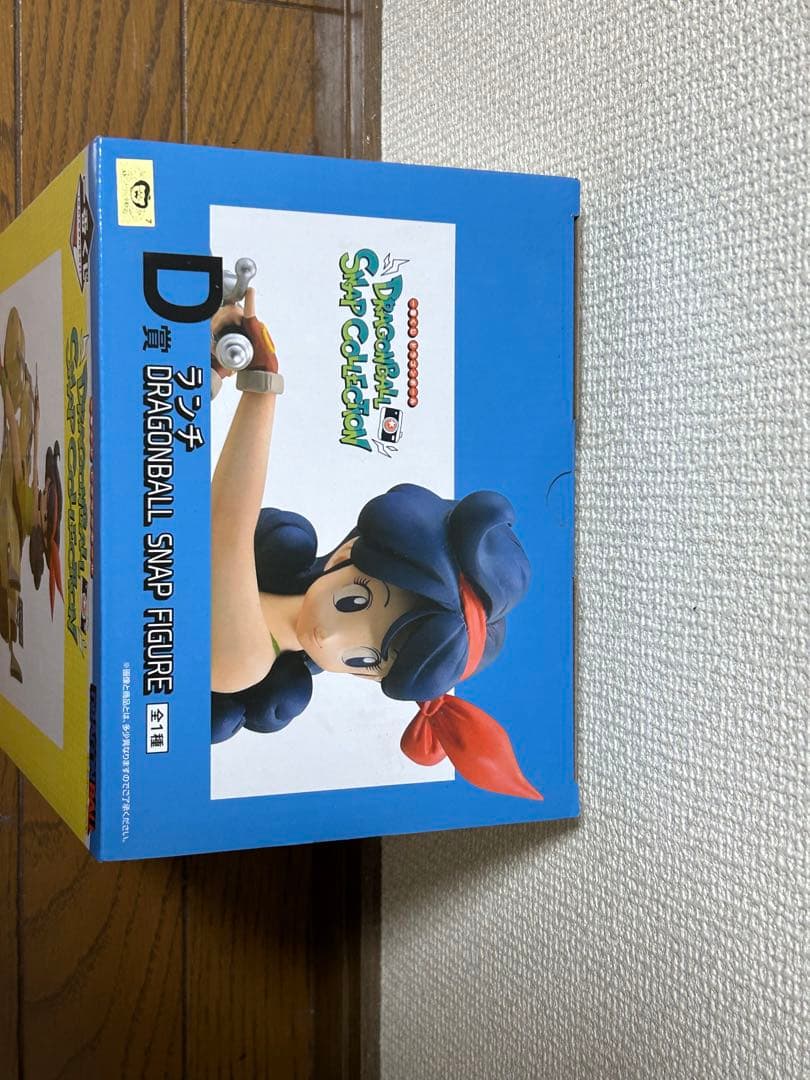 一番くじ ドラゴンボール SNAP COLLECTION D賞　ランチ
