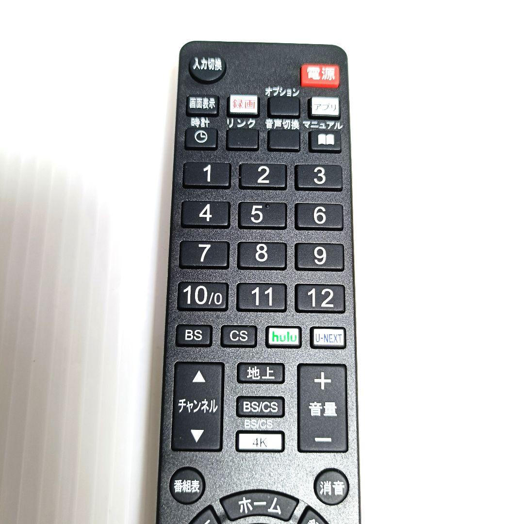 極美品 フナイ 43インチ 4K液晶テレビ FL-43U3020 2020年製