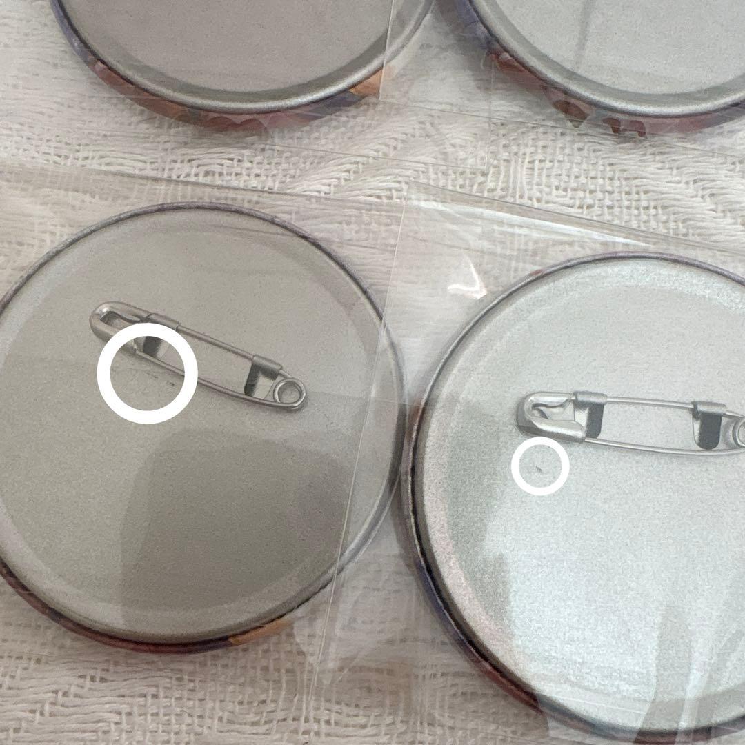 プロセカ 天馬司 グリ缶 10個 プロセカあんスタコラボ 缶バッジ