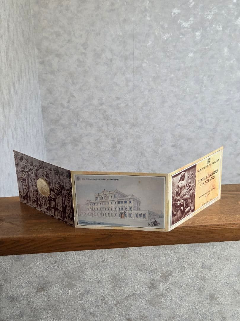 イタリア共和国　ホラティウス死去2000年記念　500リレ銀貨　1993