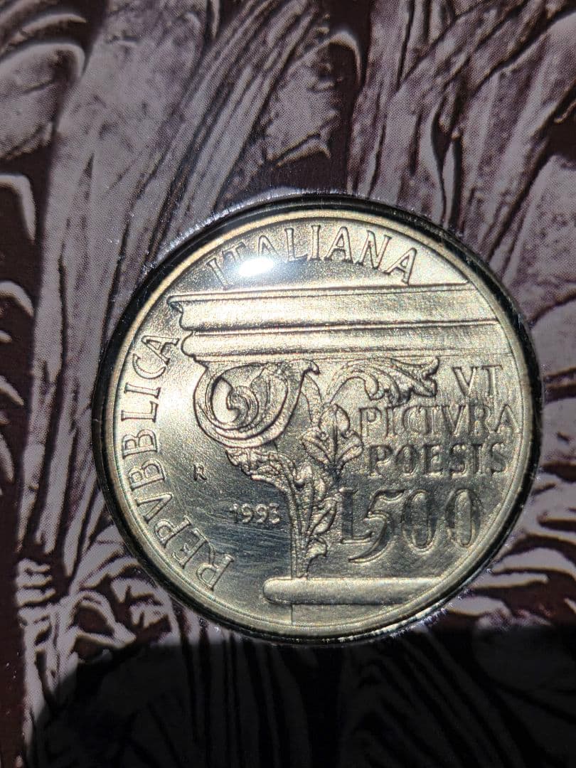 イタリア共和国　ホラティウス死去2000年記念　500リレ銀貨　1993