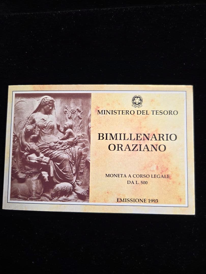 イタリア共和国　ホラティウス死去2000年記念　500リレ銀貨　1993
