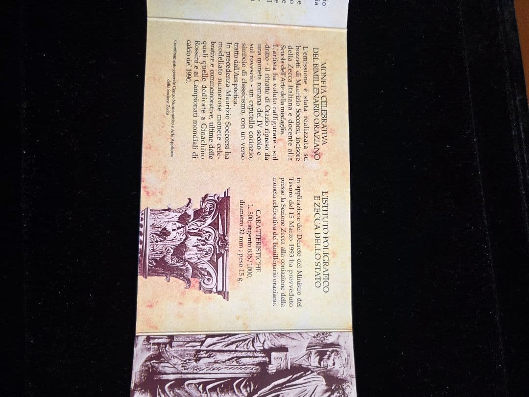 イタリア共和国　ホラティウス死去2000年記念　500リレ銀貨　1993