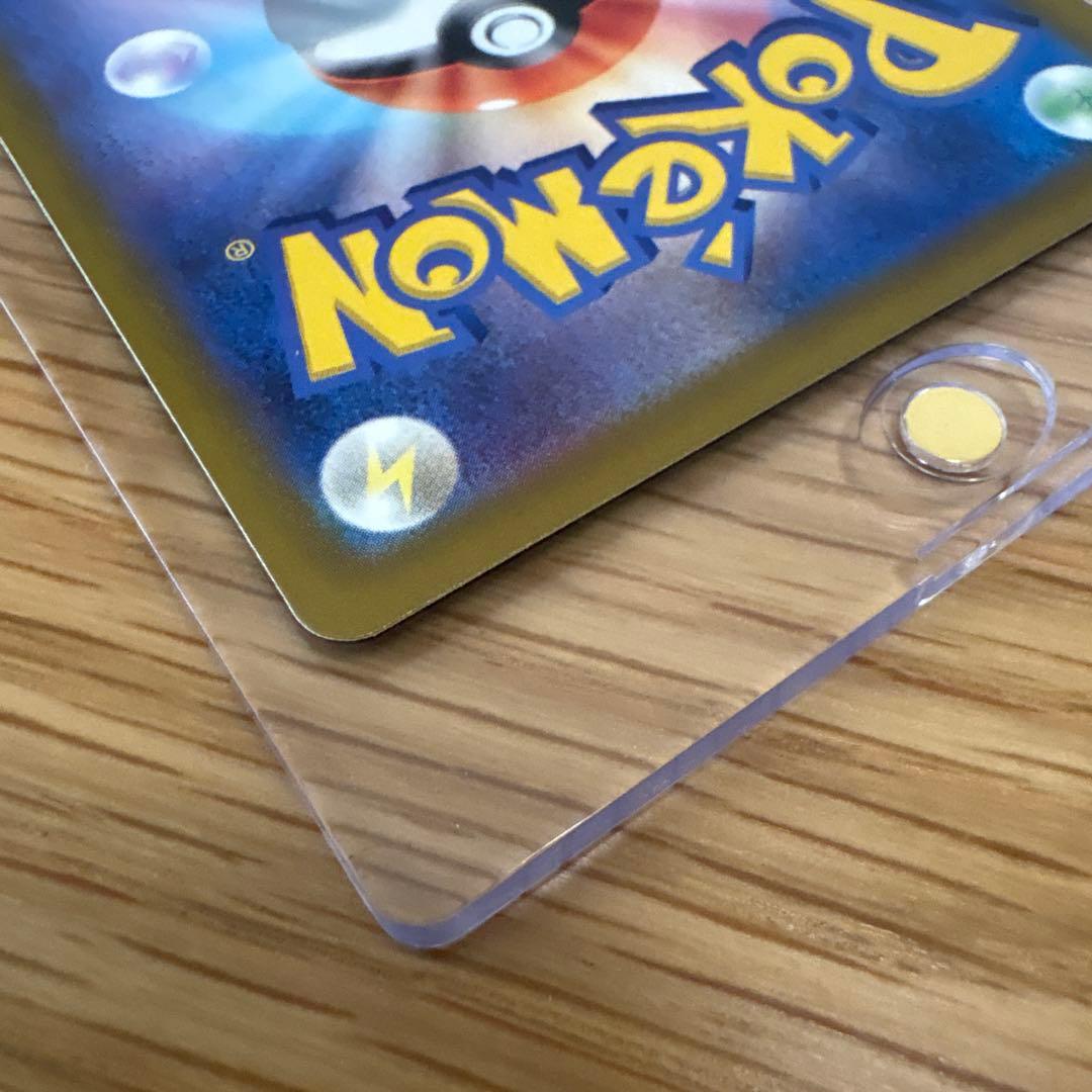 【即日発送】メガゲッコウガex SAR MEGA 拡張パック ニンジャスピナー