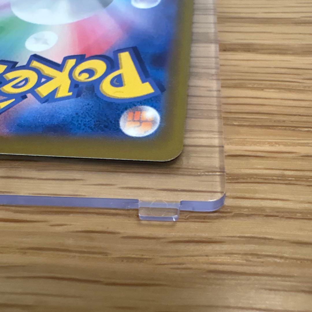 【即日発送】メガゲッコウガex SAR MEGA 拡張パック ニンジャスピナー