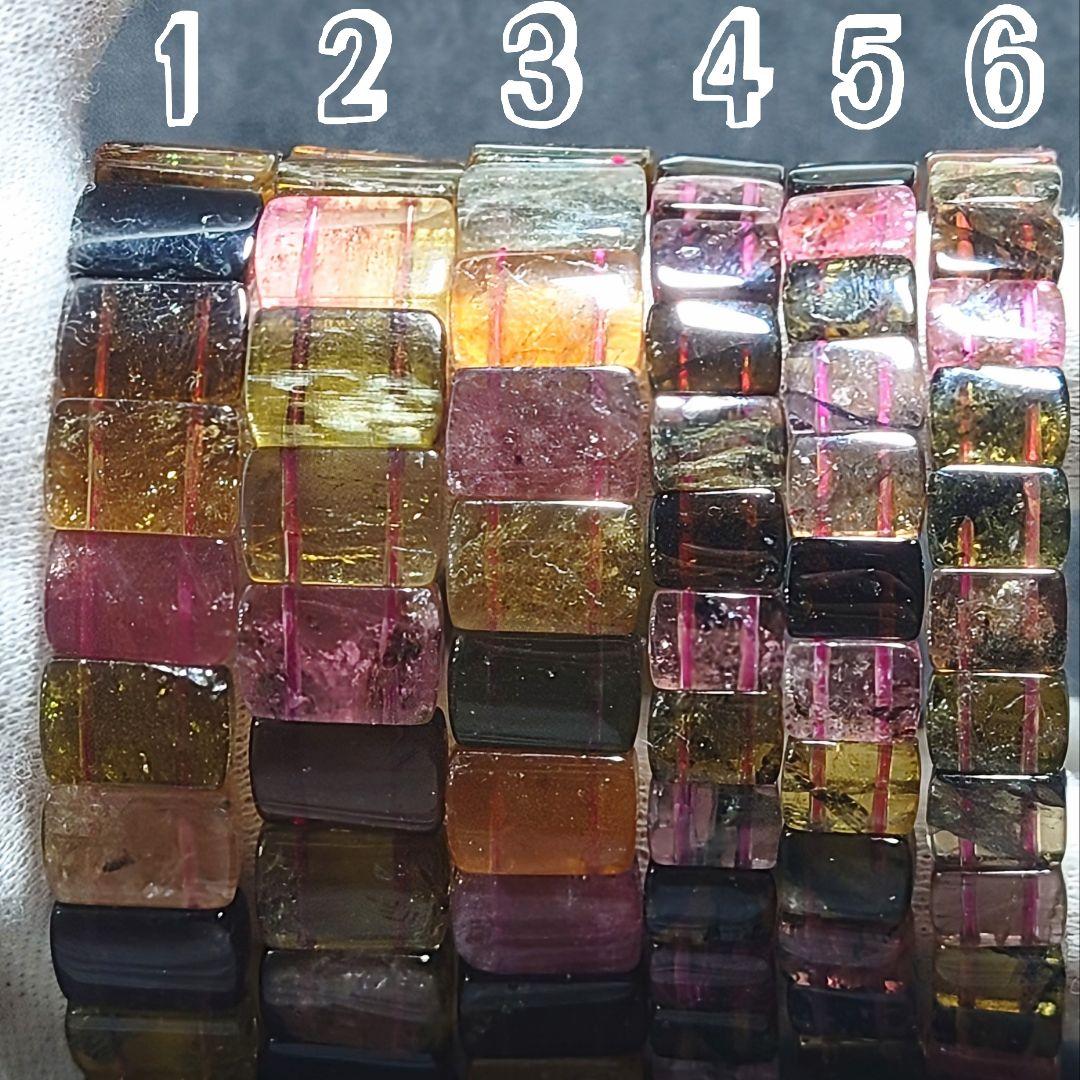 ★マルチカラートルマリン バングル ブレスレット③(SA〜SA+)