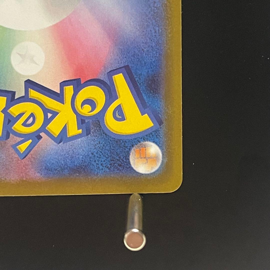 【美品・即発送】メガゲッコウガex SAR・SR・RR 3枚セット