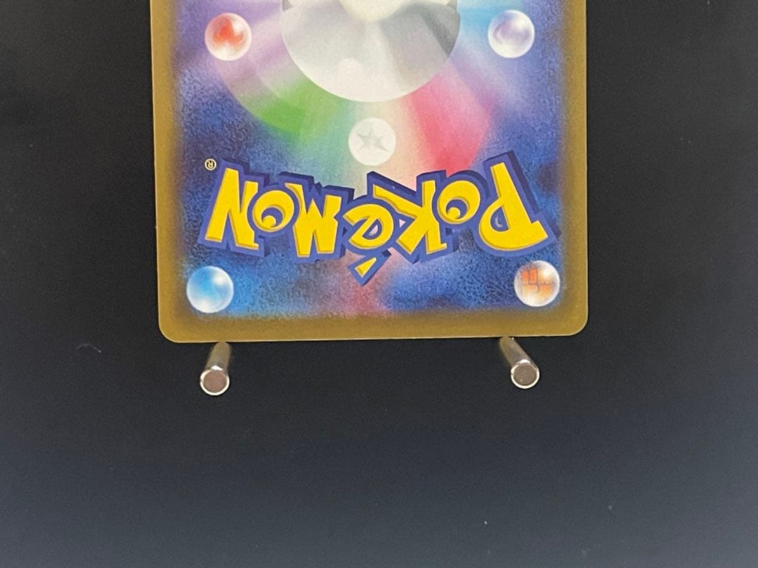 【美品・即発送】メガゲッコウガex SAR・SR・RR 3枚セット