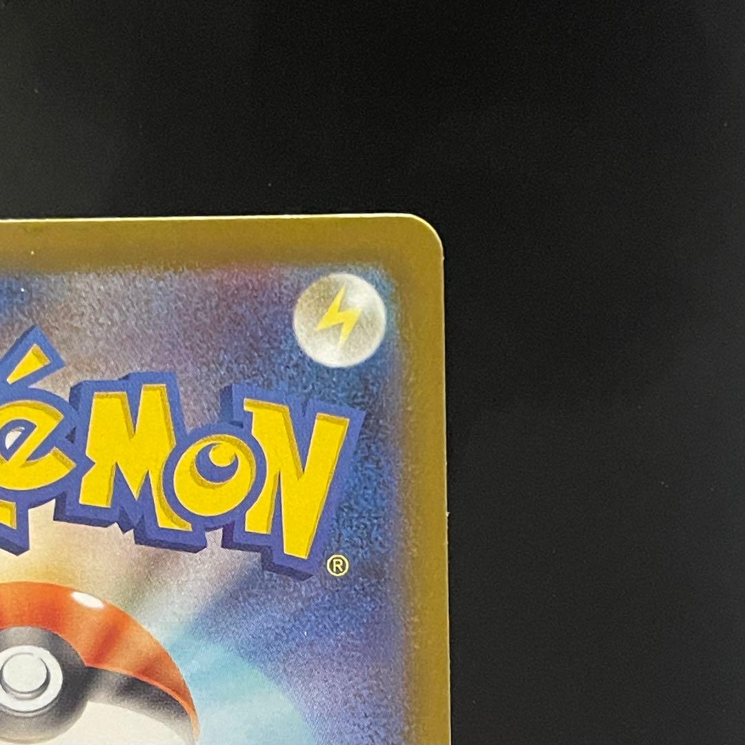 【美品・即発送】メガゲッコウガex SAR・SR・RR 3枚セット