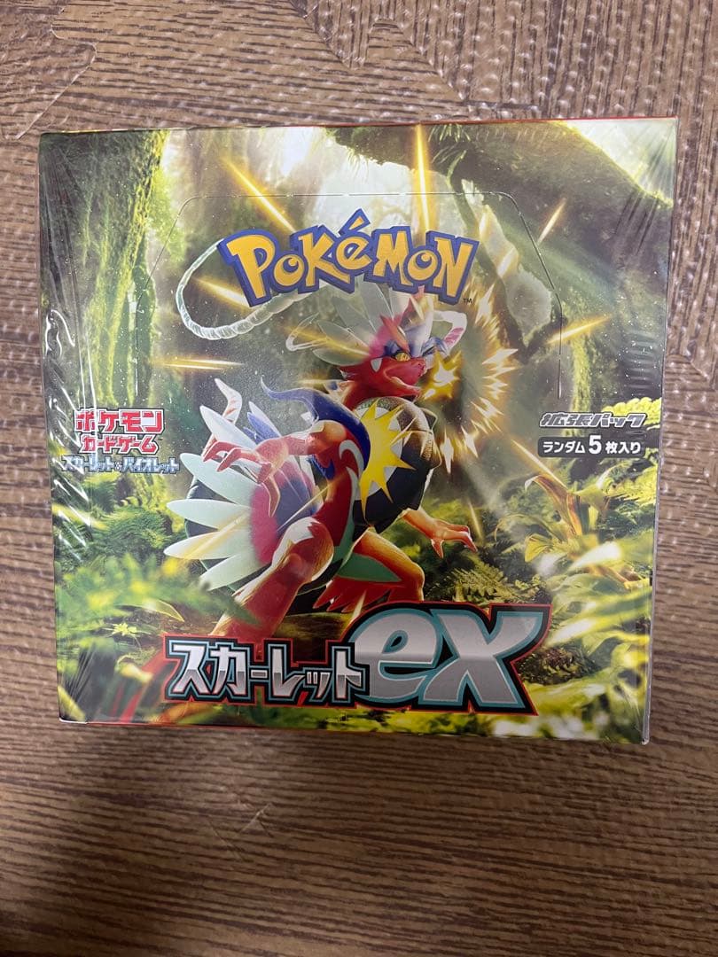 ポケモンカードゲーム プレミアムトレーナーボックスexシュリンク付き