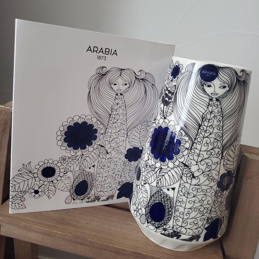 アラビア ARABIA パストラーリ フラワーベース 花瓶