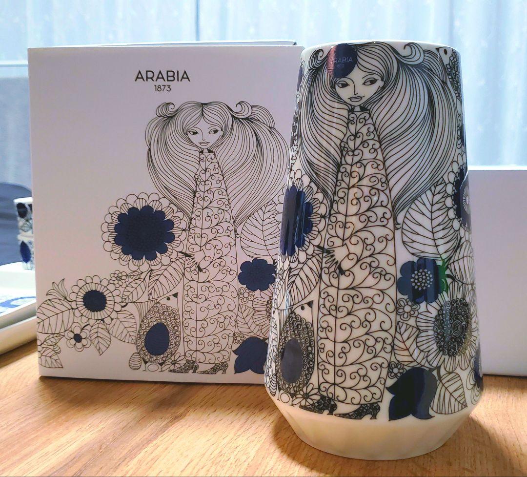 アラビア ARABIA パストラーリ フラワーベース 花瓶