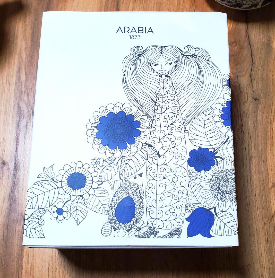 アラビア ARABIA パストラーリ フラワーベース 花瓶