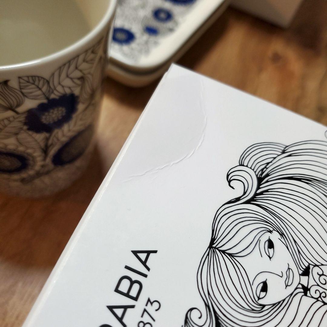 アラビア ARABIA パストラーリ フラワーベース 花瓶