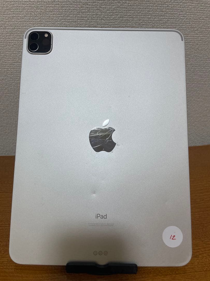 iPad Pro 11 (第2世代) 128GB Wi-Fi