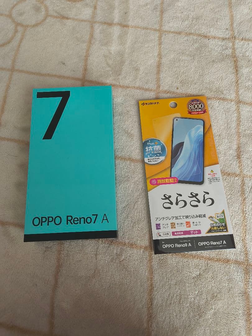 Oppo Reno7 A 本体 ブラック おまけ付き