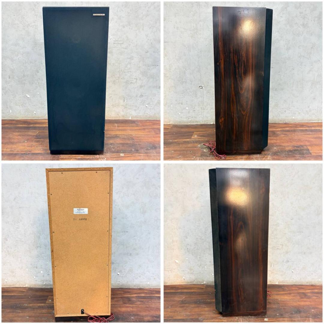 Pioneer パイオニア CS-A1 スピーカー 左右 ペア セット