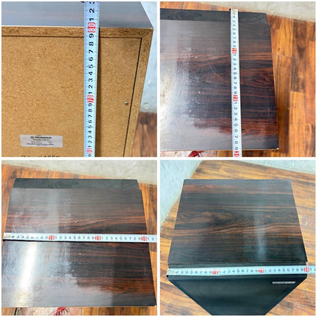 Pioneer パイオニア CS-A1 スピーカー 左右 ペア セット