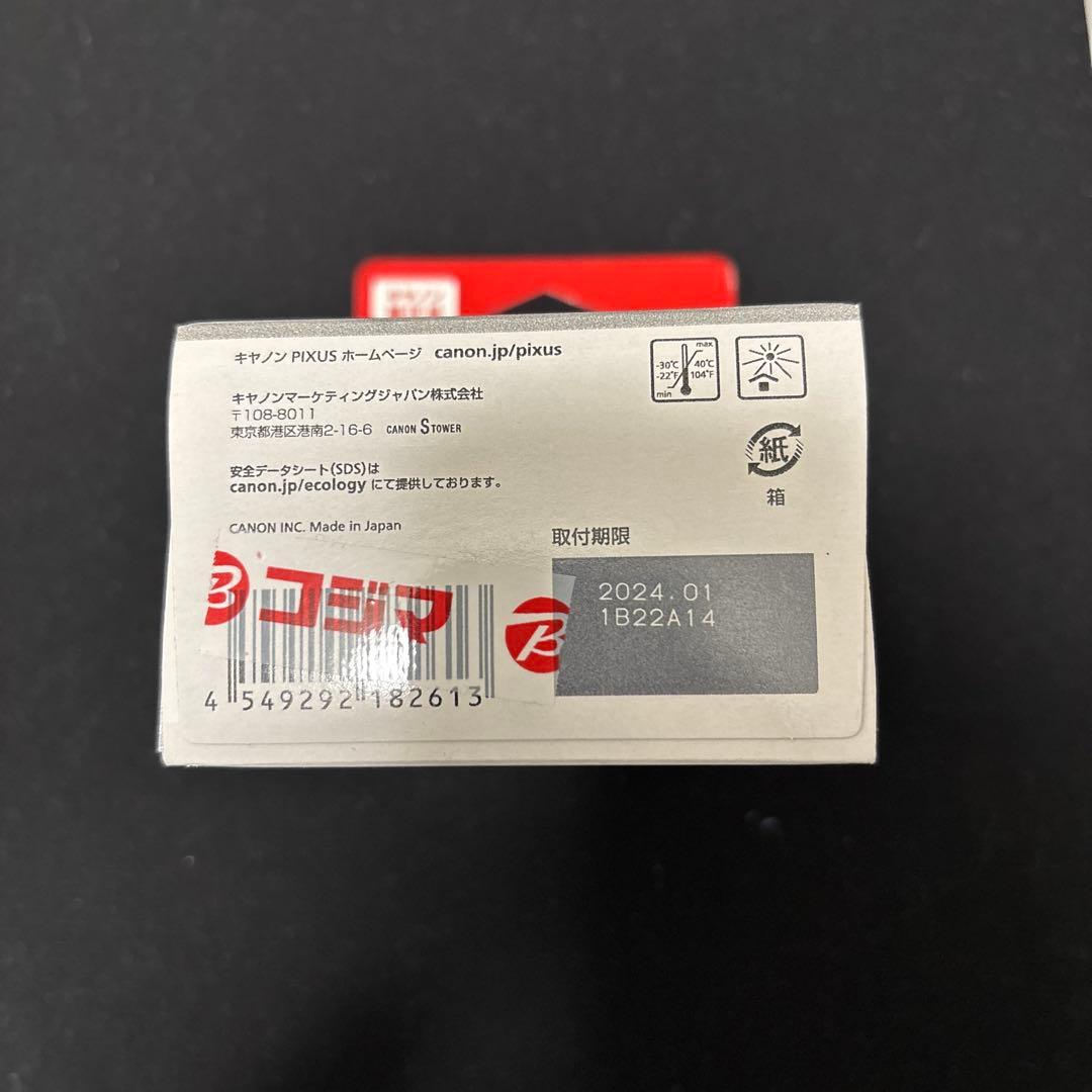 【未使用】Canon 365/366 インクカートリッジセット【訳あり】