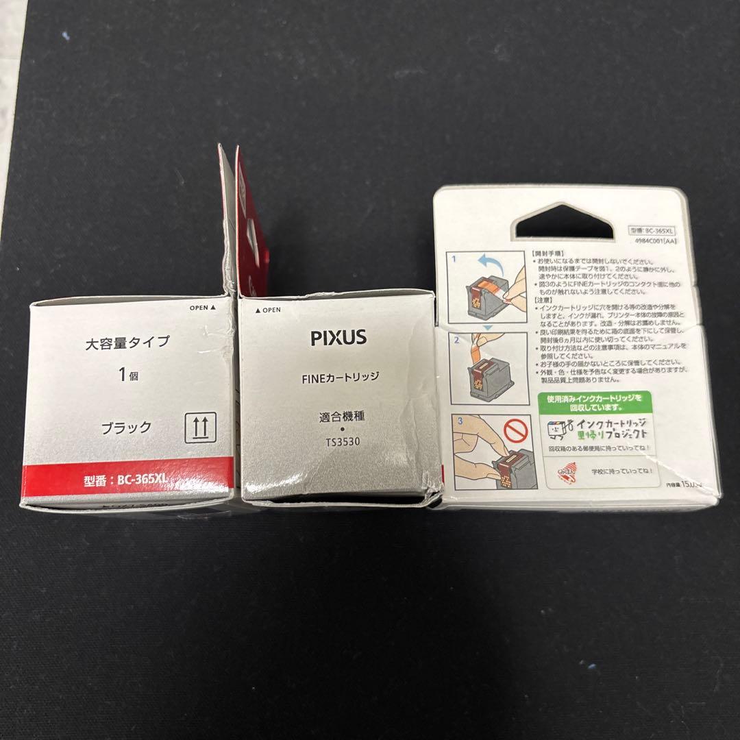 【未使用】Canon 365/366 インクカートリッジセット【訳あり】