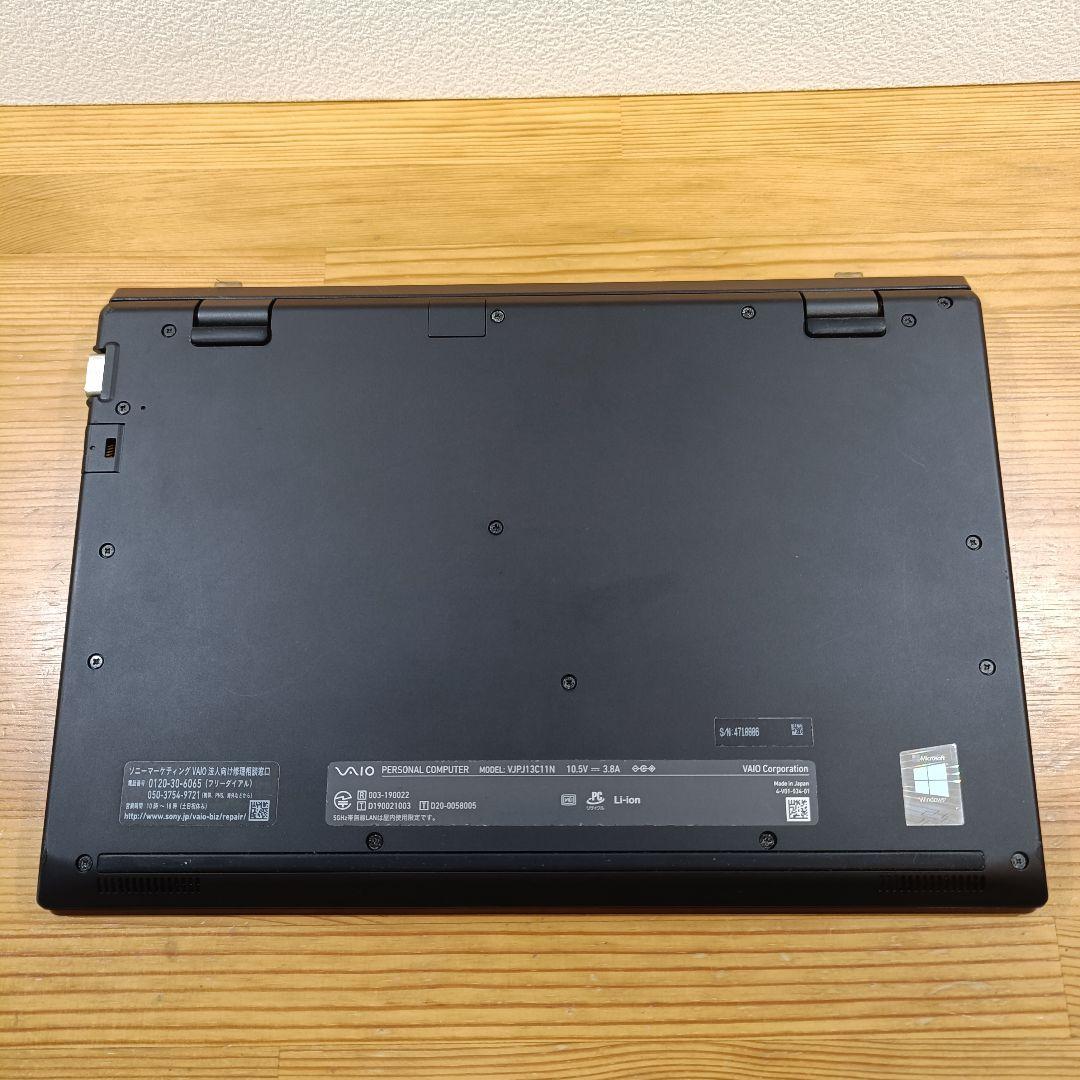 ノートPC 10世代 Corei7 SSD メモリ16GB Windows11