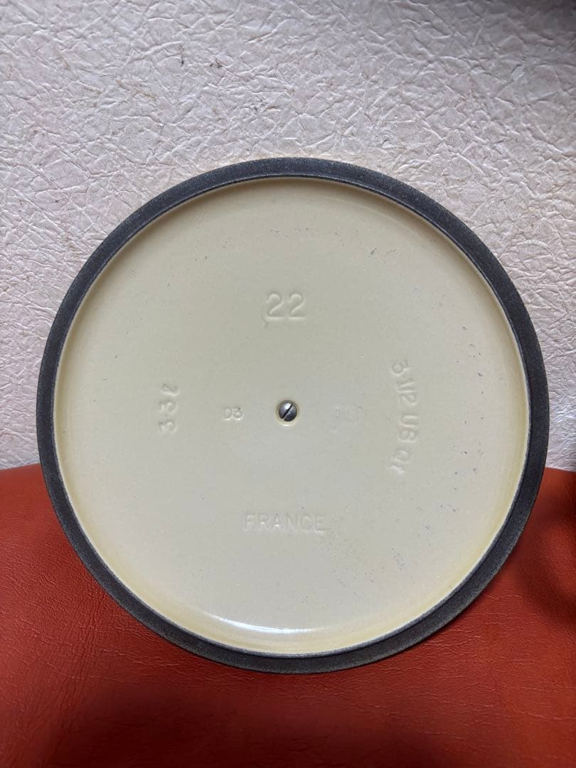 値下げ　LE CREUSET 22cm