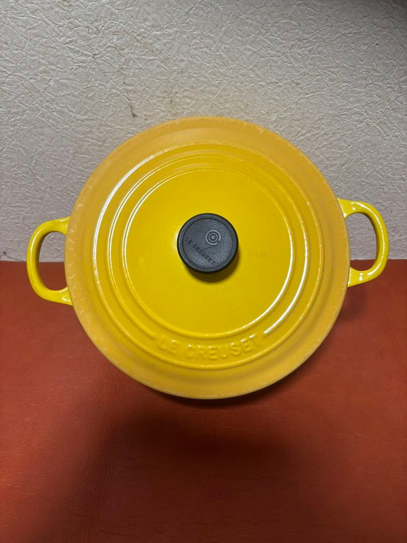 値下げ　LE CREUSET 22cm