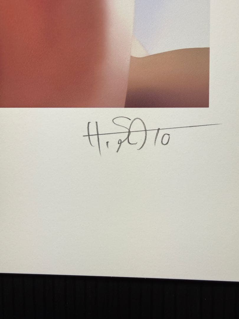 【真作保証】　『HIROSHI SATO作』　EDナンバー サイン 作品名有 2