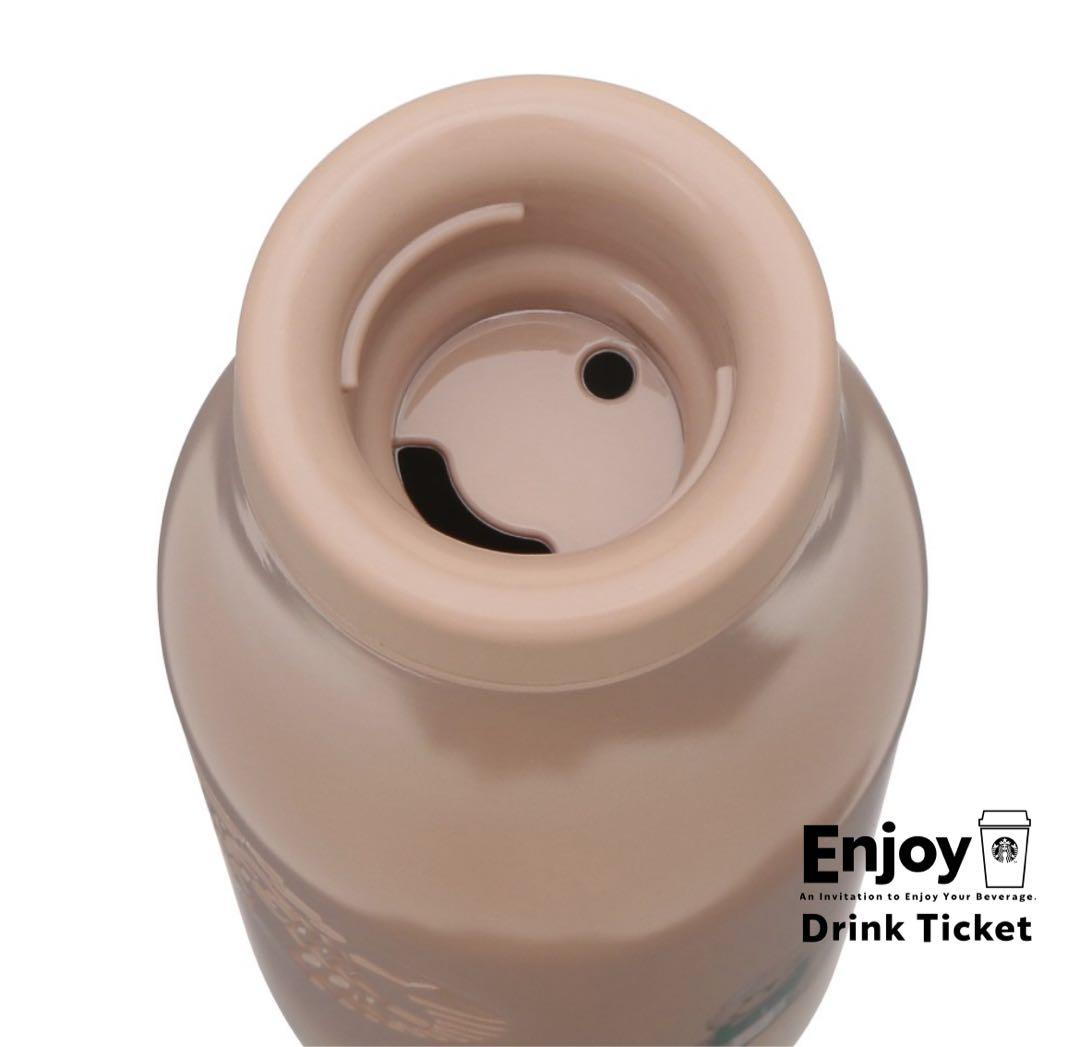 スタバ ジェラピケ ステンレスボトル モカベージュ