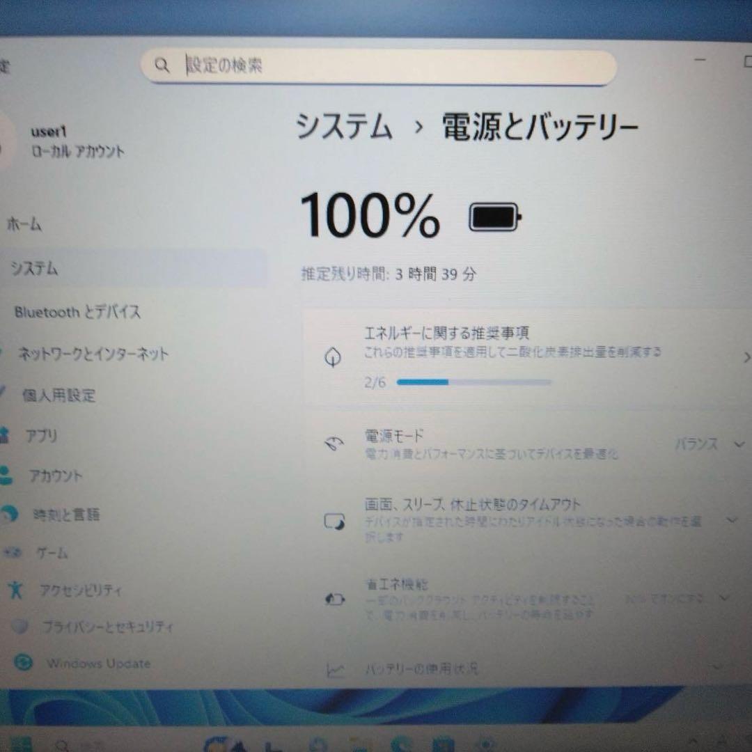 最新Windows11✨すぐ使える大容量ノートパソコン✨初心者にもおすすめカメラ