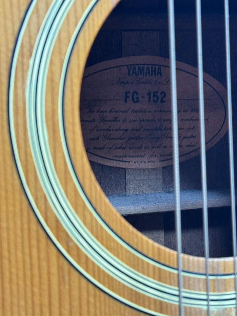 Yamaha ヤマハ FG-152 アコースティックギター